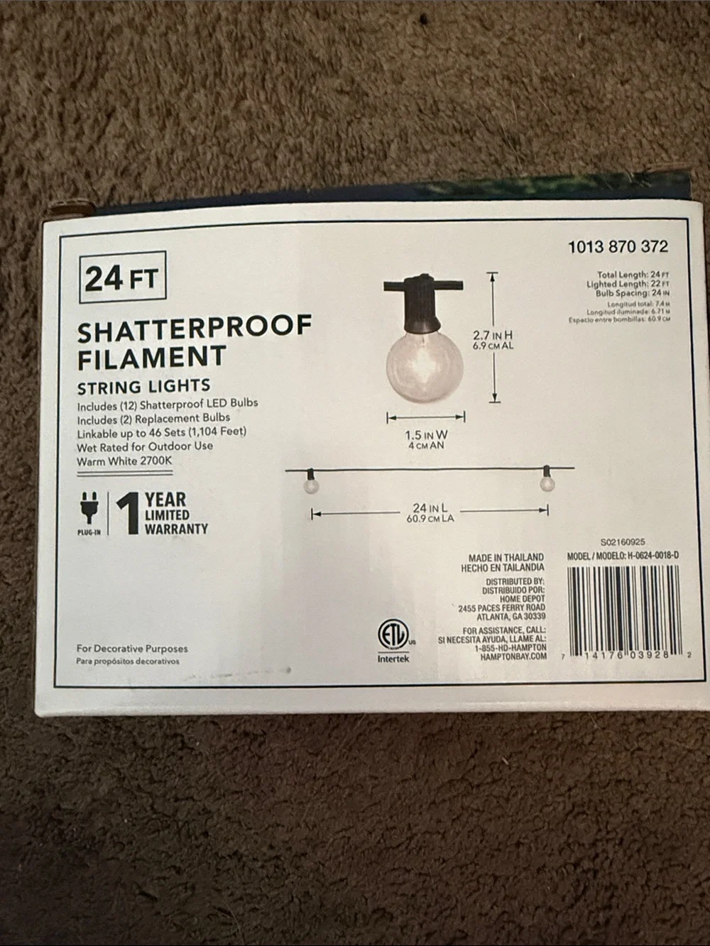 N/A outdoor glow patios